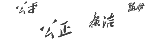 德信体育官网